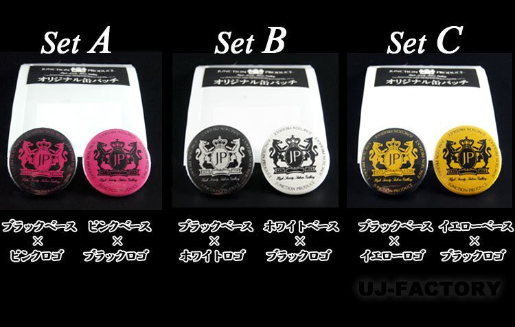 item_image_2