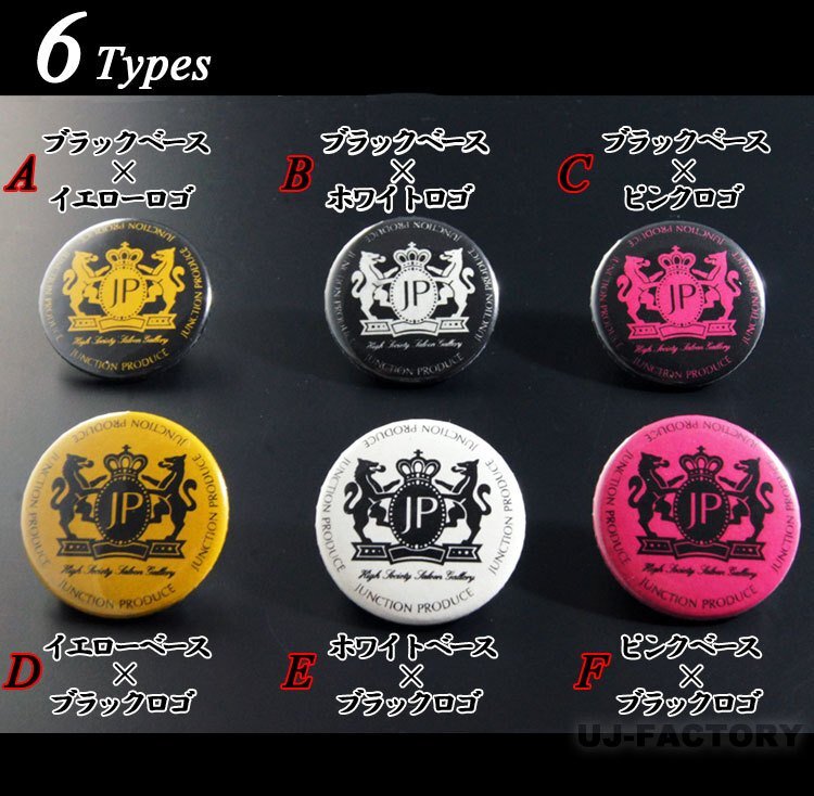 item_image_6