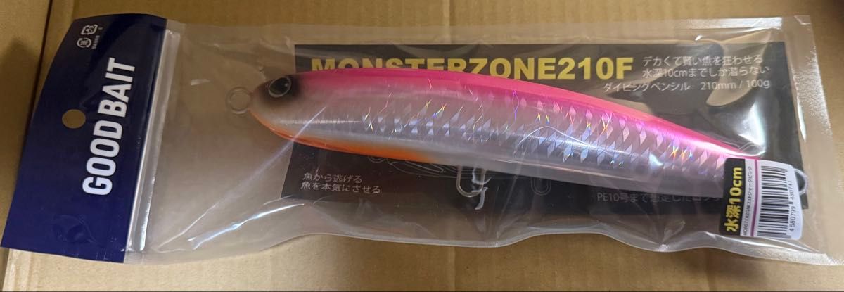 グッドベイト モンスターゾーン 210F ジャークピンク GOOD BAIT MONSTERZONE 未使用③