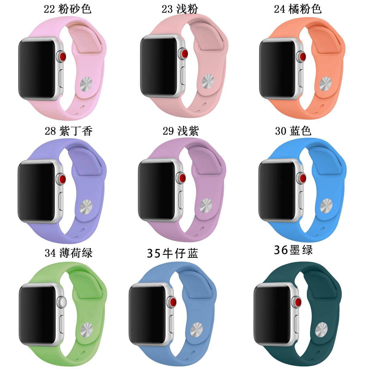 item_image_7