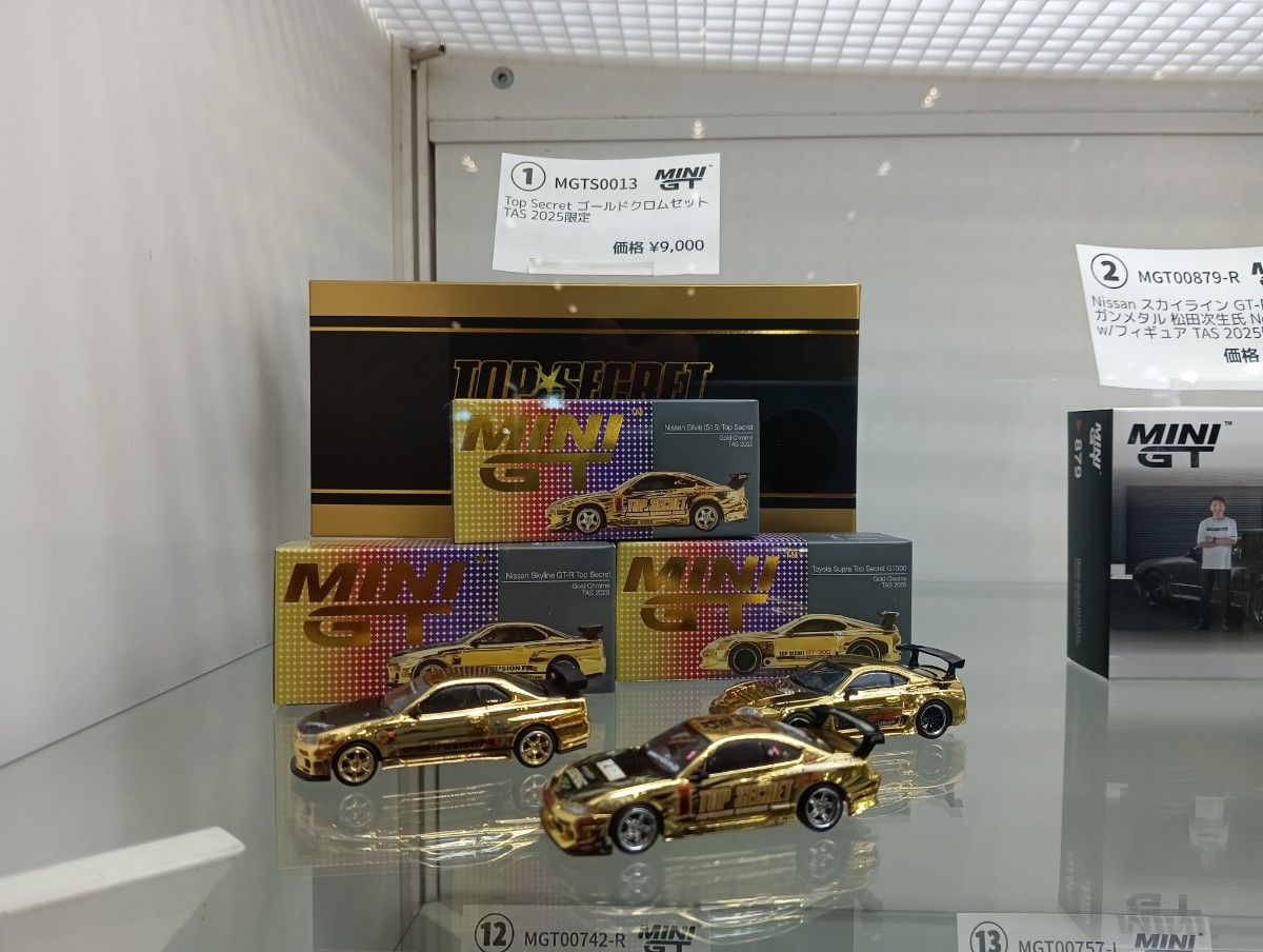 ミニGT トップシークレット 東京オートサロン ミニカー 3台 ミニGT トップシークレット 東京オートサロン ミニカー 3台