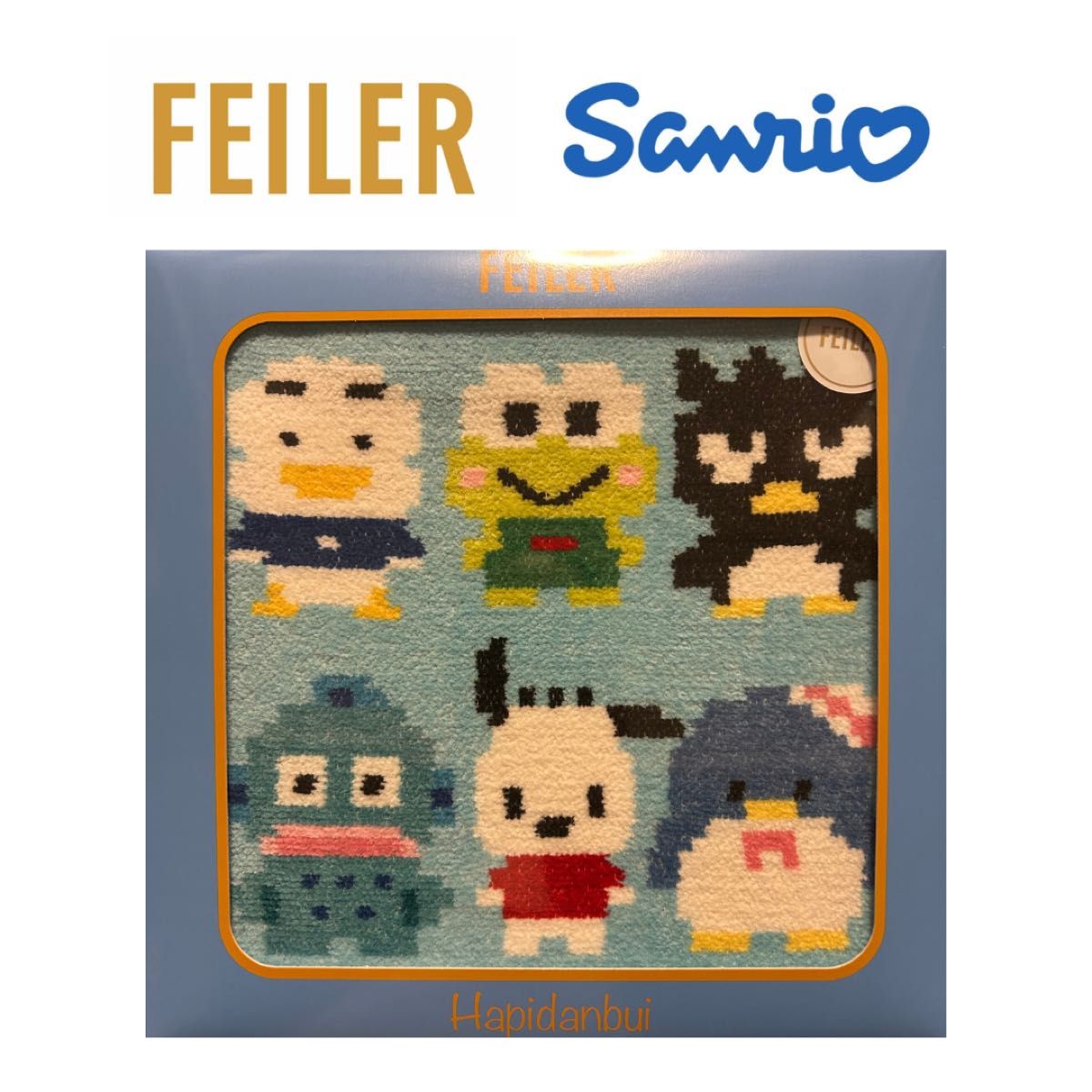 新品】FEILERフェイラー Sanrio サンリオ はぴだんぶい タオル 新品】FEILERフェイラー Sanrio サンリオ はぴだんぶい タオル