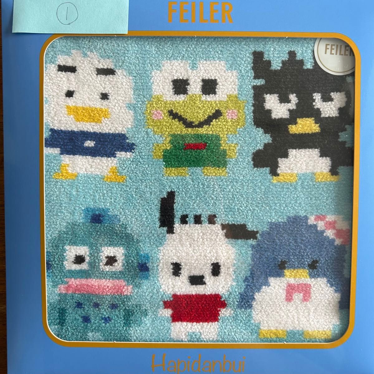 新品】FEILERフェイラー Sanrioサンリオ はぴだんぶい ハロー 新品】FEILERフェイラー Sanrioサンリオ はぴだんぶい ハロー