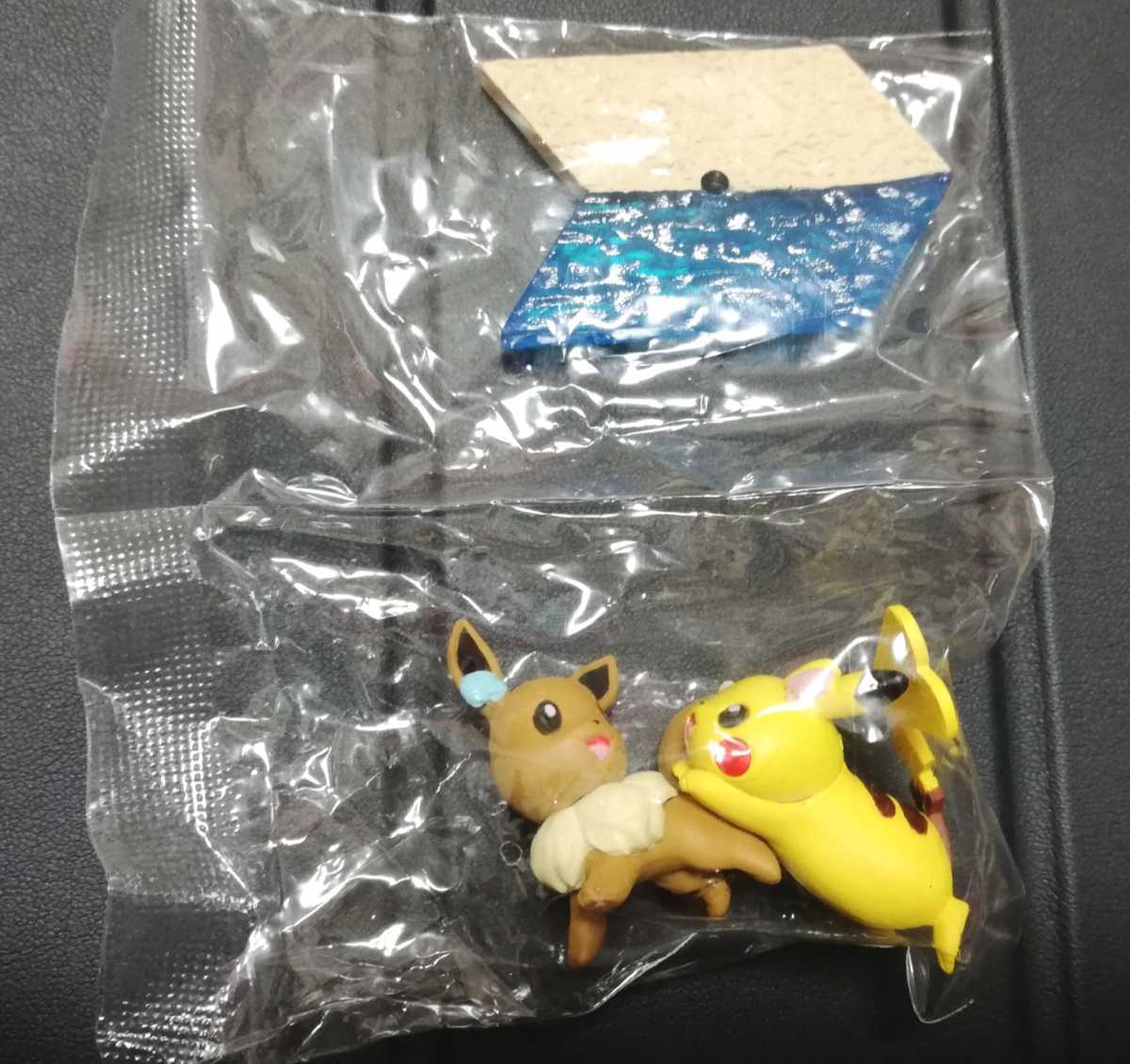 ヤフオク ミニフィギュアコレクション あつまれ ピカチュ ヤフオク ミニフィギュアコレクション あつまれ ピカチュ