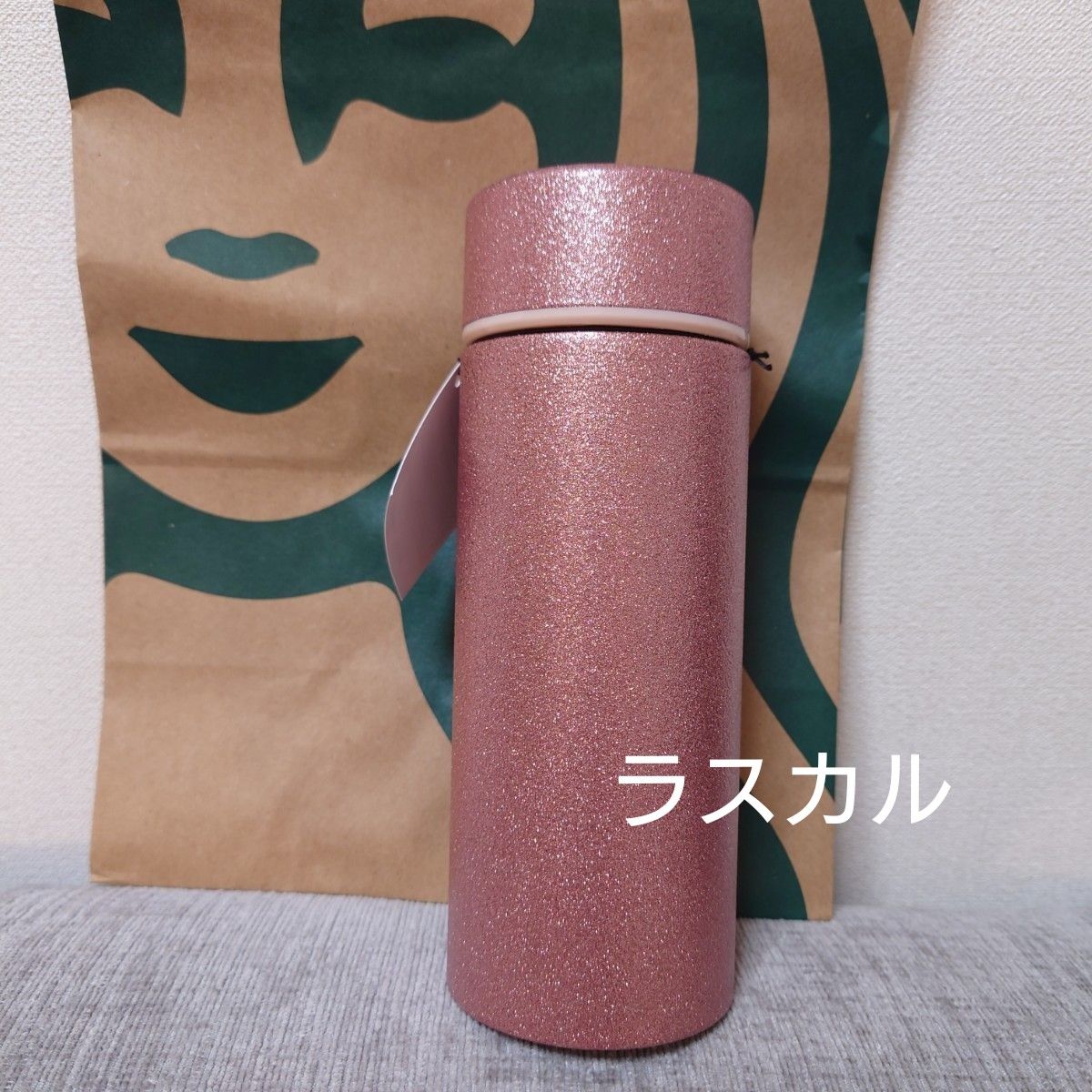 STARBUCKS スターバックス スタバ バレンタイン 2025 ステンレス STARBUCKS スターバックス スタバ バレンタイン 2025 ステンレス