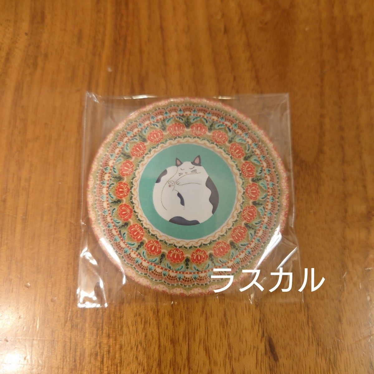 青山デカーボ 蔦屋重三郎 イチゴミルク風味煎餅 ポッピン缶 ミニ 青山デカーボ 蔦屋重三郎 イチゴミルク風味煎餅 ポッピン缶 ミニ