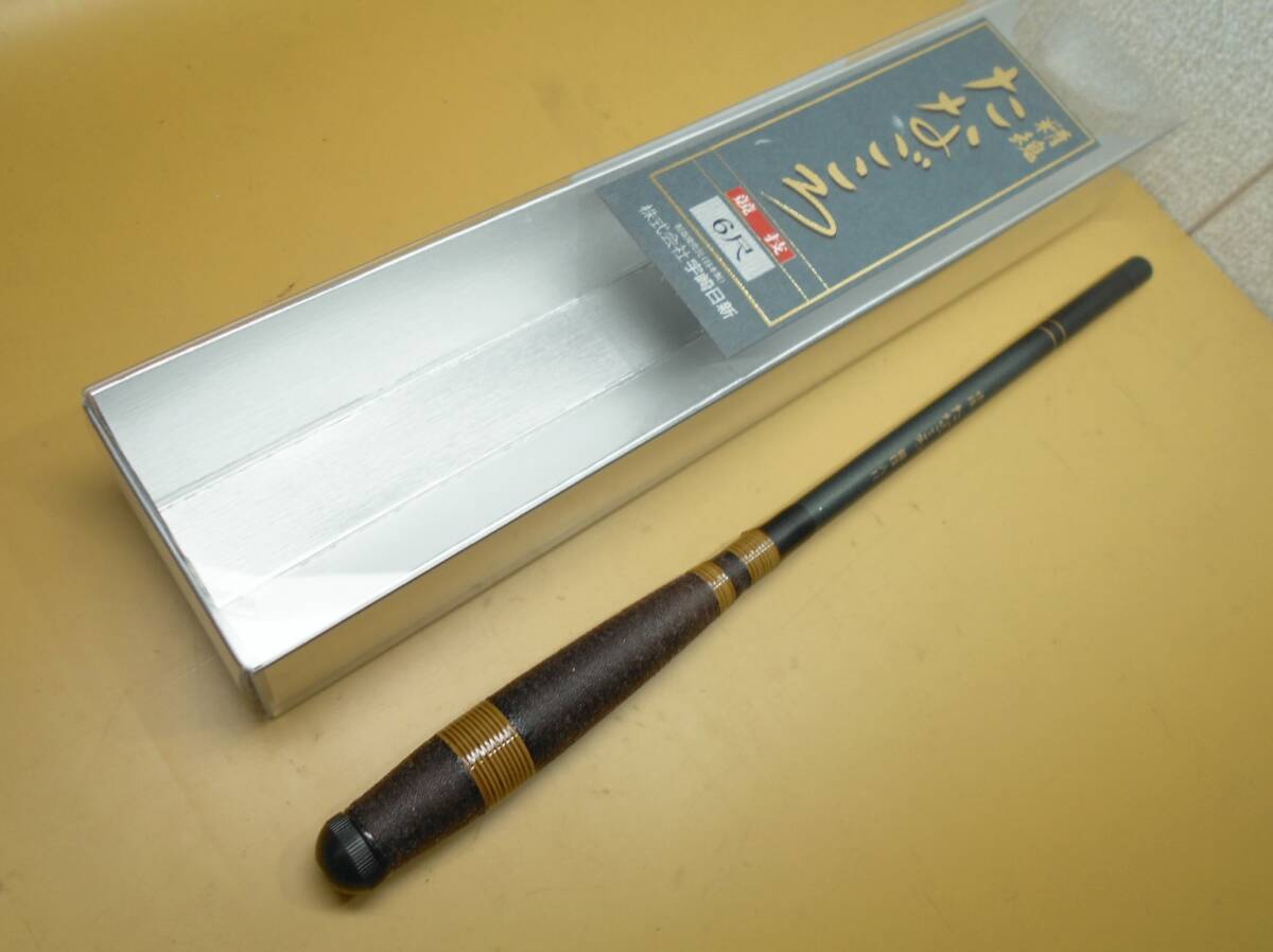当店在庫してます! ●未使用・開封品●【日新】精魂 たなごころ 競技 6尺 ◆タナゴ・小鮒・ホソ小物◆ 宇崎日新