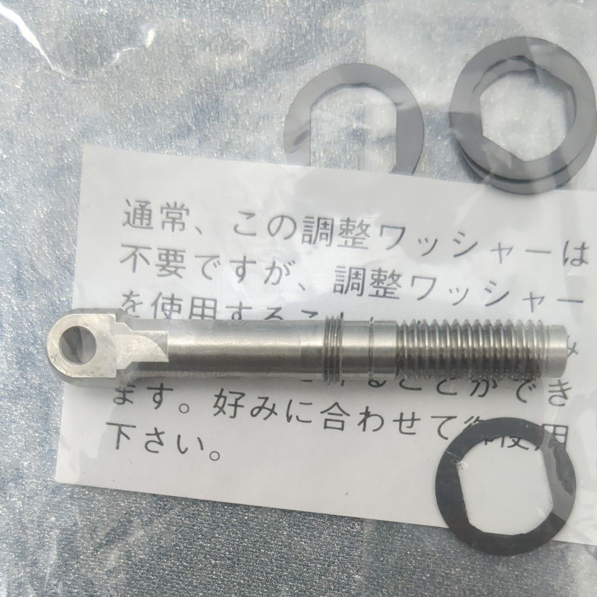 シマノ ツインパワーSW TP-SW6000 ハンドル軸 右巻き｜Yahoo
