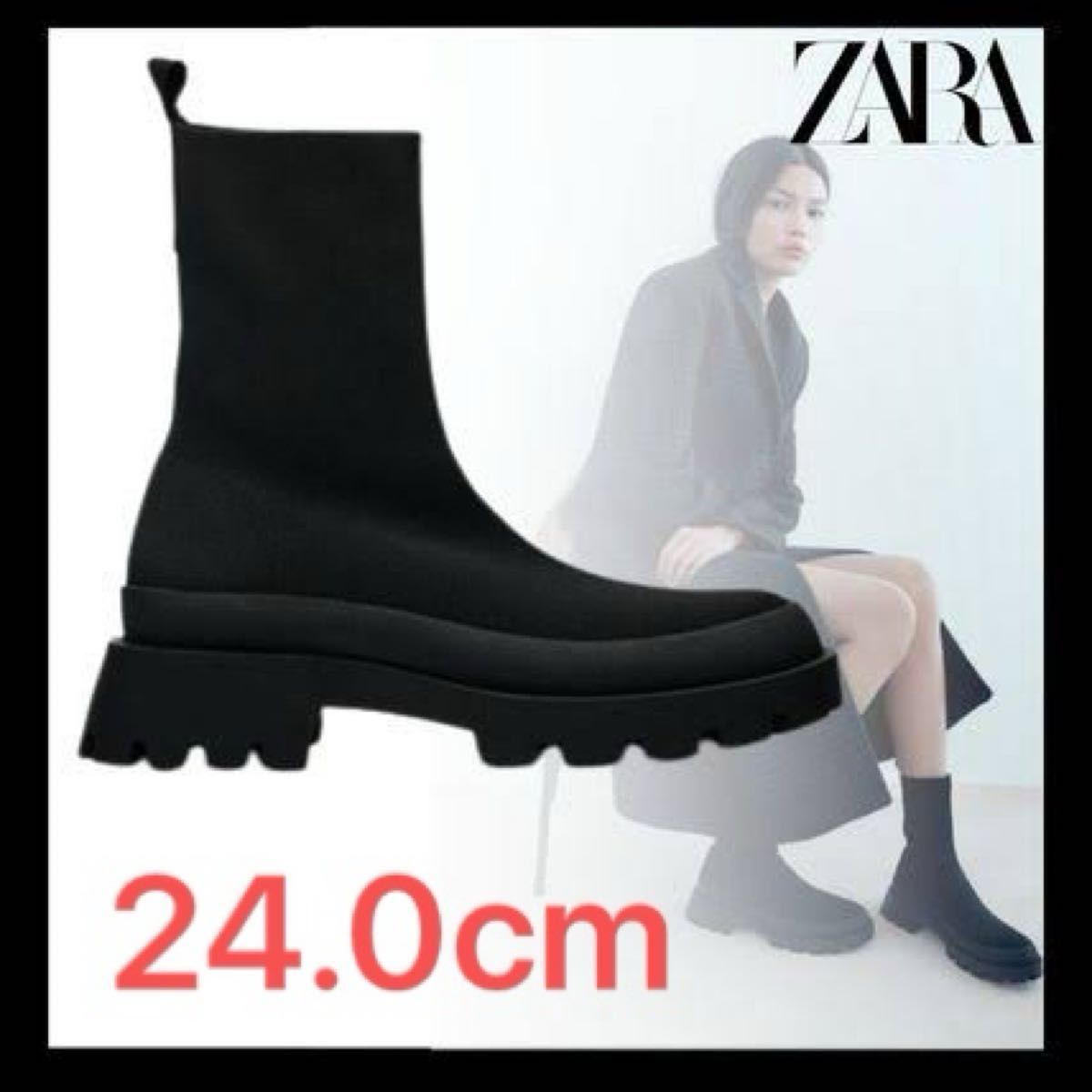 新品】ZARA ザラトラックソールファブリックショートブーツ 新品】ZARA ザラトラックソールファブリックショートブーツ