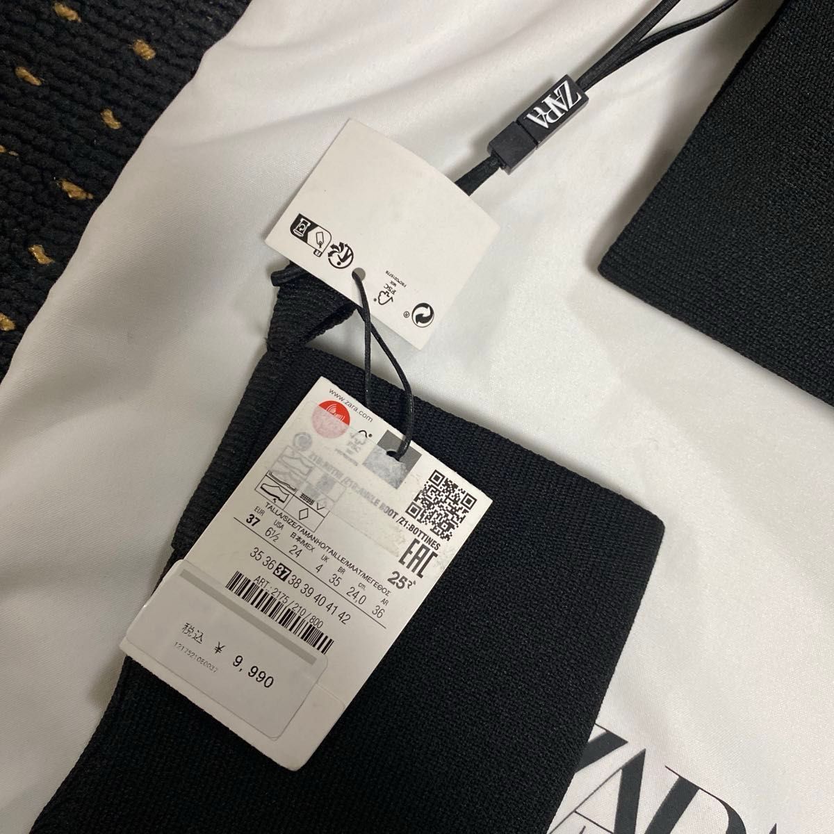 新品】ZARA ザラトラックソールファブリックショートブーツ 新品】ZARA ザラトラックソールファブリックショートブーツ