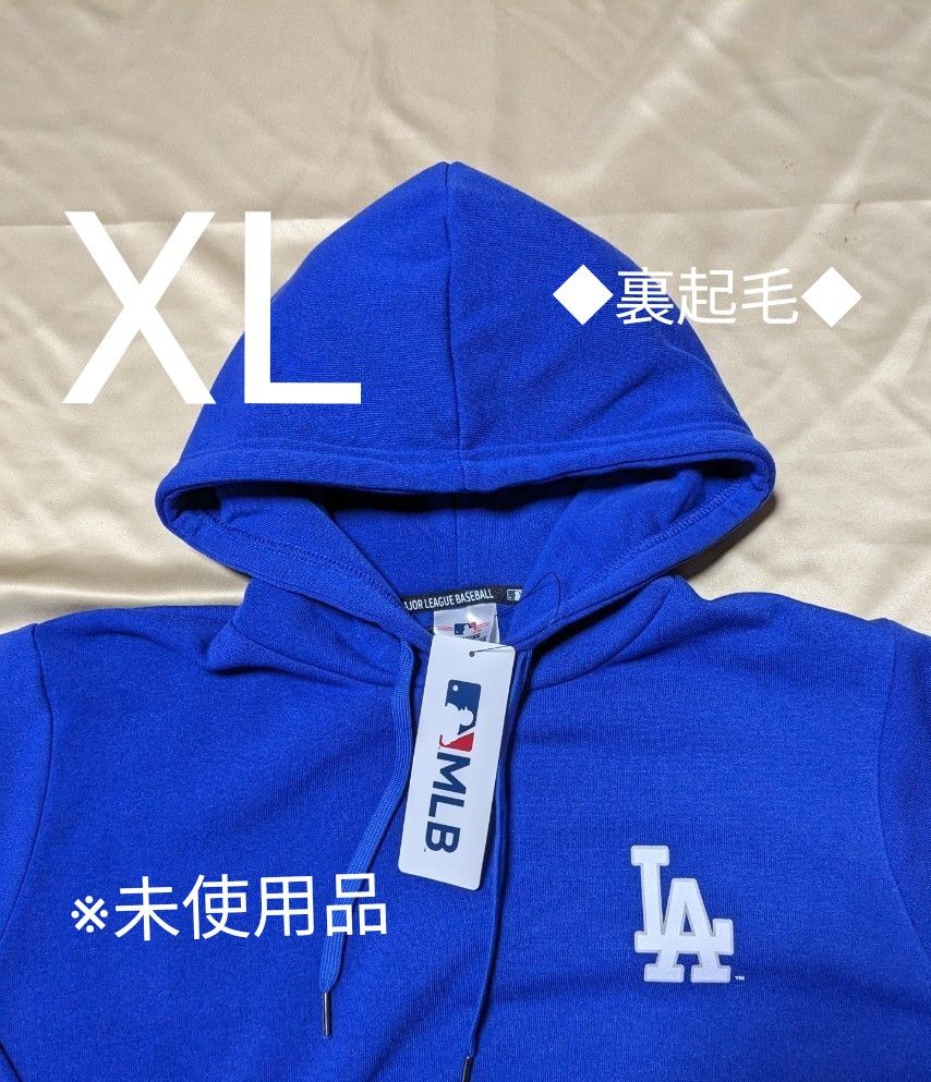 未使用品・XLサイズ】MLBドジャース 祝・大谷選手 フーディ 未使用品・XLサイズ】MLBドジャース 祝・大谷選手 フーディ
