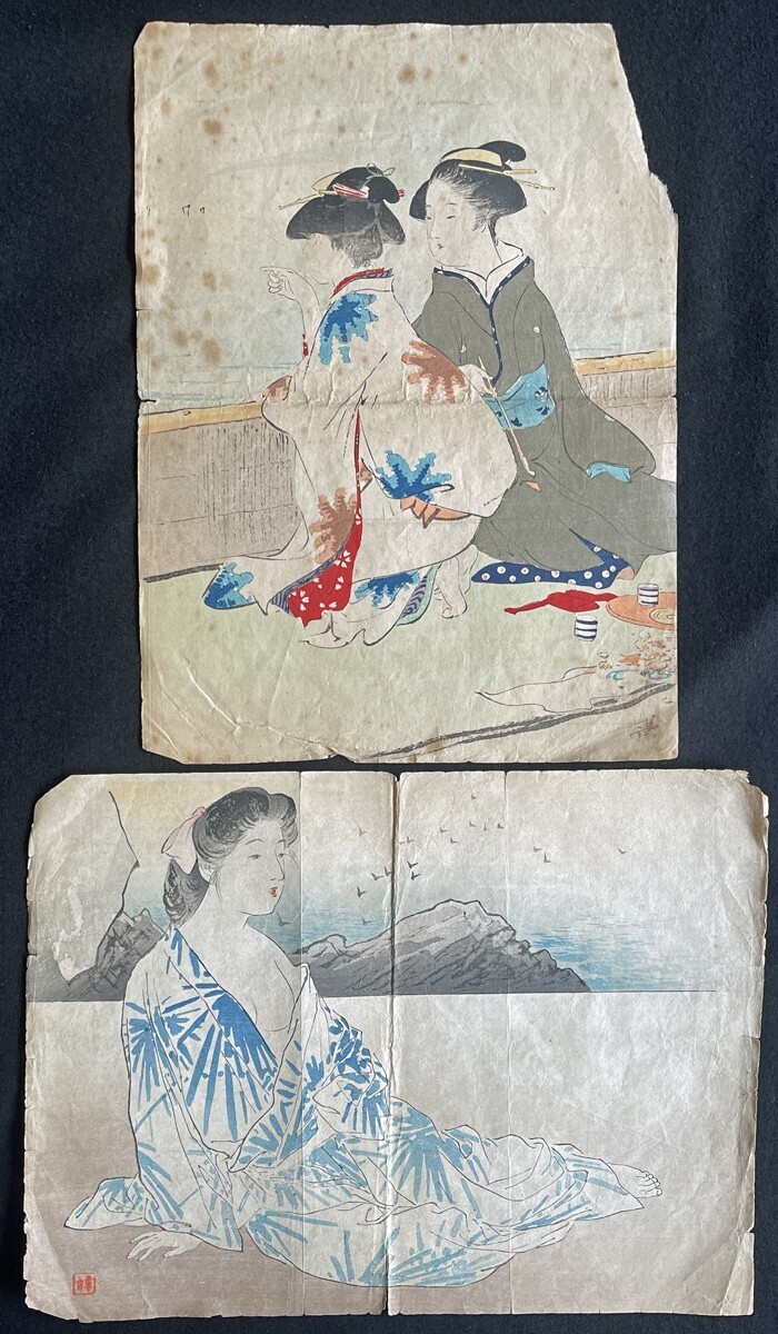 経典 越後国大絵図 (仮題) 絵師版元など不明 - 和書 和書