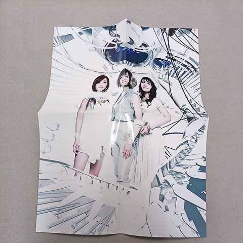 Perfume Complete Best 初回生産限定盤 トレカなし_画像3
