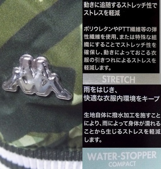 新品 カッパ ゴルフ ブルゾン 中綿ジャケット 定価22 000円/蓄熱