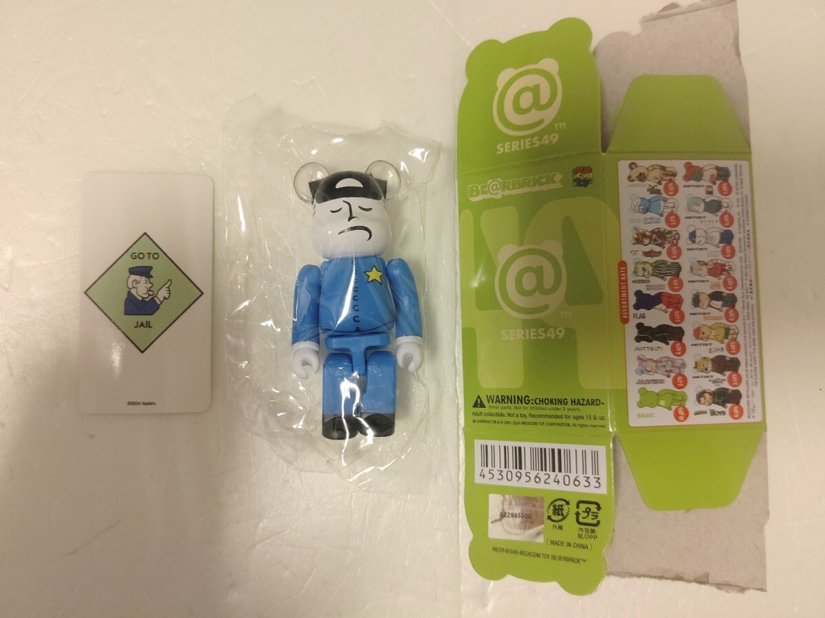 Yahoo!オークション - 【裏シークレット新品】BE@RBRICK series Yahoo!オークション - 【裏シークレット新品】BE@RBRICK series