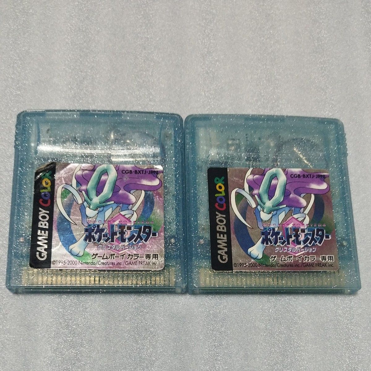 ポケットモンスター ポケモン クリスタル ゲームボーイカラー ポケットモンスター ポケモン クリスタル ゲームボーイカラー