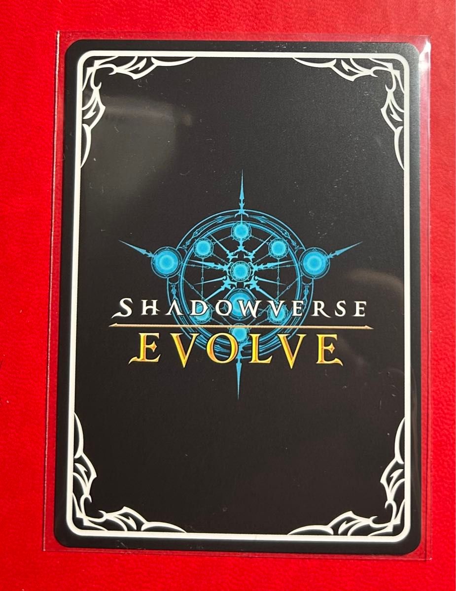 ジェンティルドンナ(EVOLVE) SP シャドウバースエボルヴ ウマ娘 ジェンティルドンナ(EVOLVE) SP シャドウバースエボルヴ ウマ娘