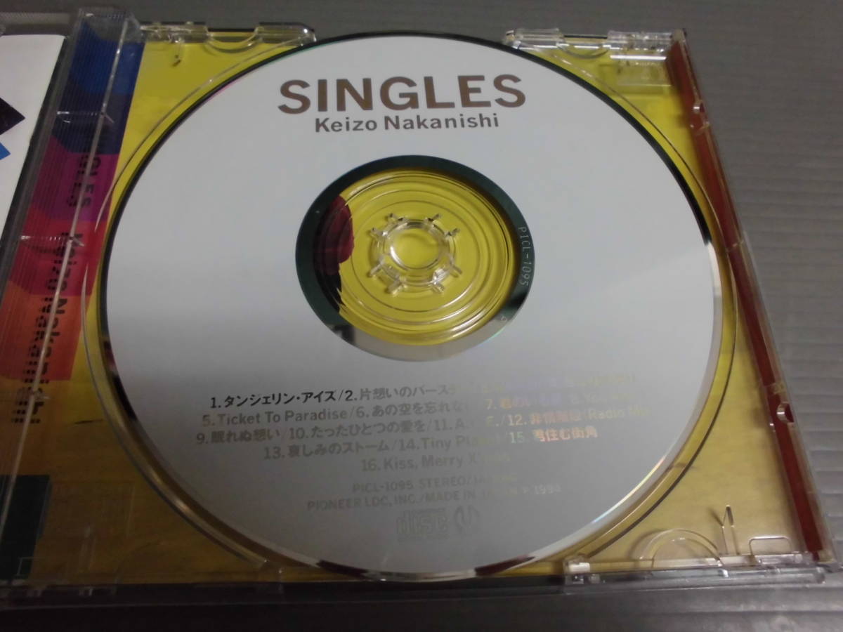  Nakanishi Keizou /SINGLES*CD