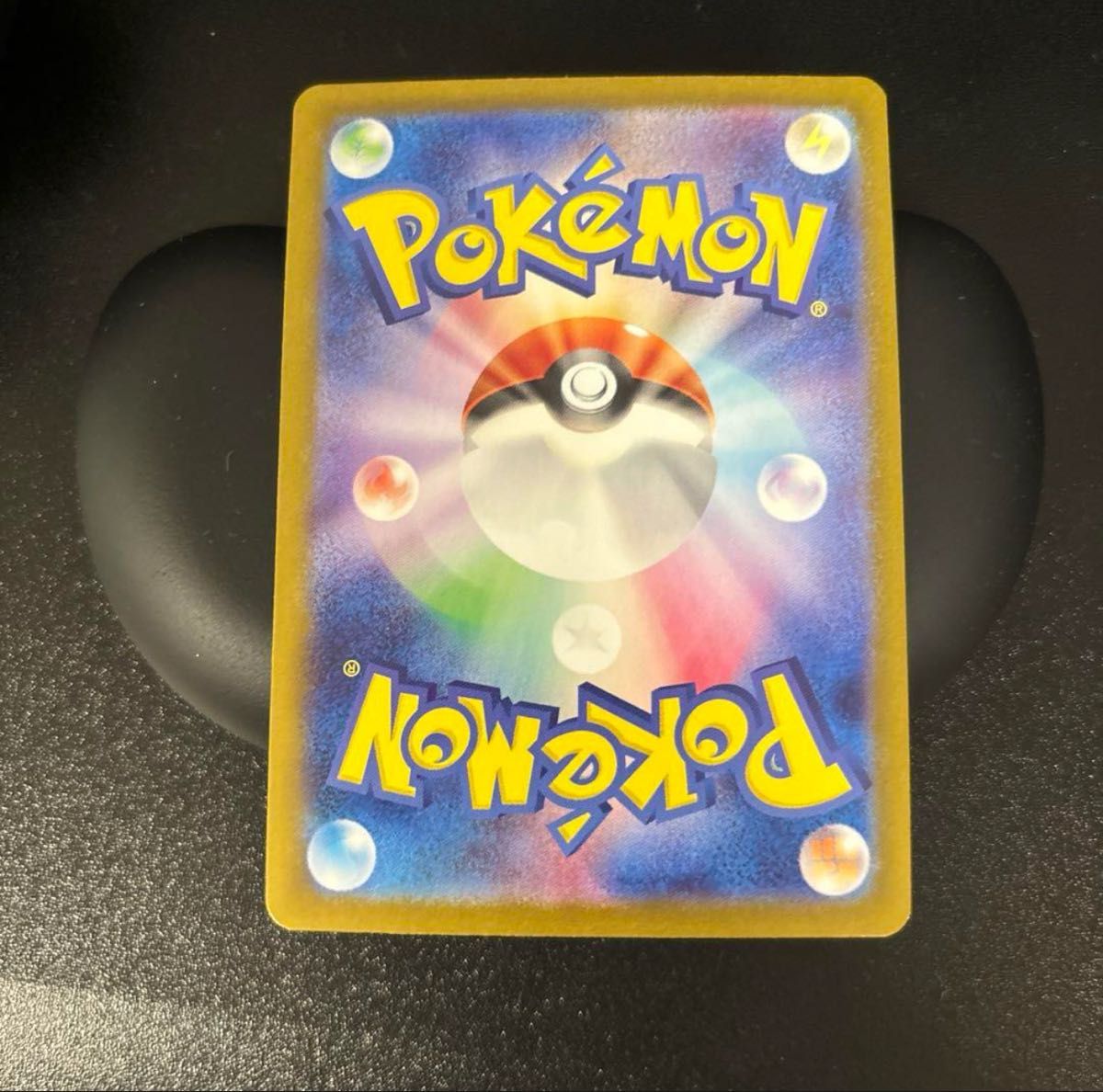 リーリエのピッピex SR 115/100 ポケモンカード|Yahoo!フリマ リーリエのピッピex SR 115/100 ポケモンカード|Yahoo!フリマ