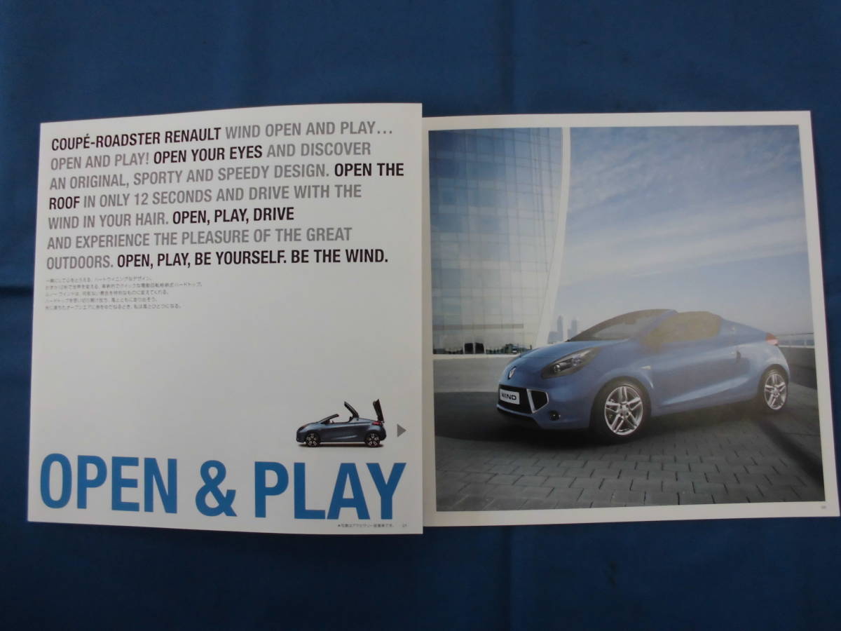  that time thing RENAULT WIND / Renault * window catalog USED goods 