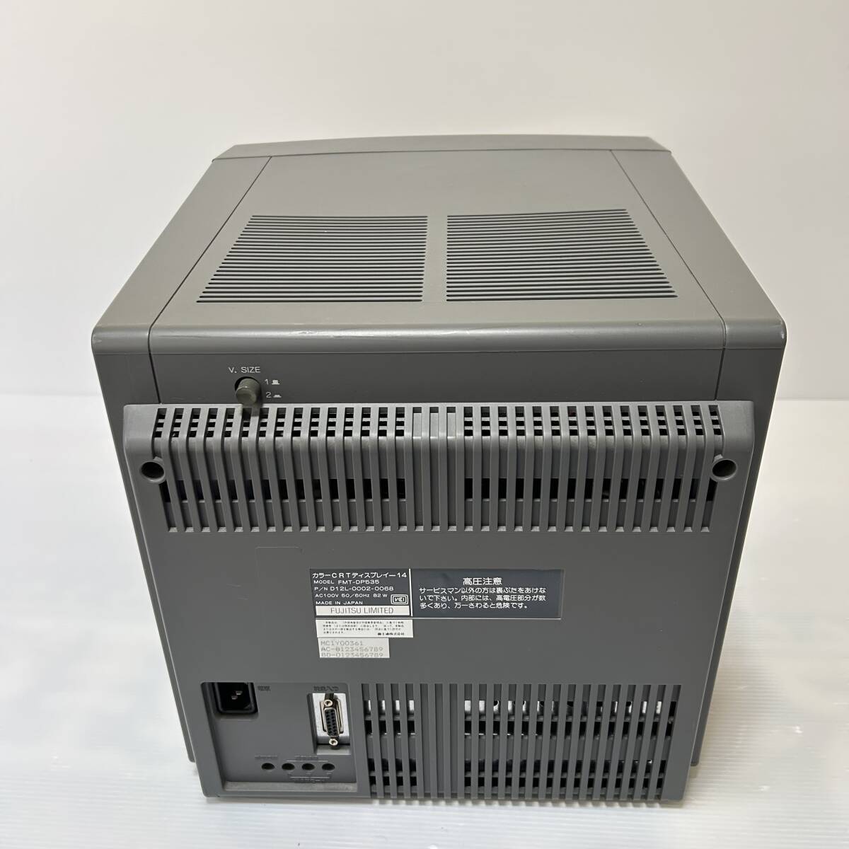 FUJITSU FM TOWNS カラーCRTディスプレイー14 FMT-DP535 富士通 FUJITSU FM TOWNS カラーCRTディスプレイー14 FMT-DP535 富士通