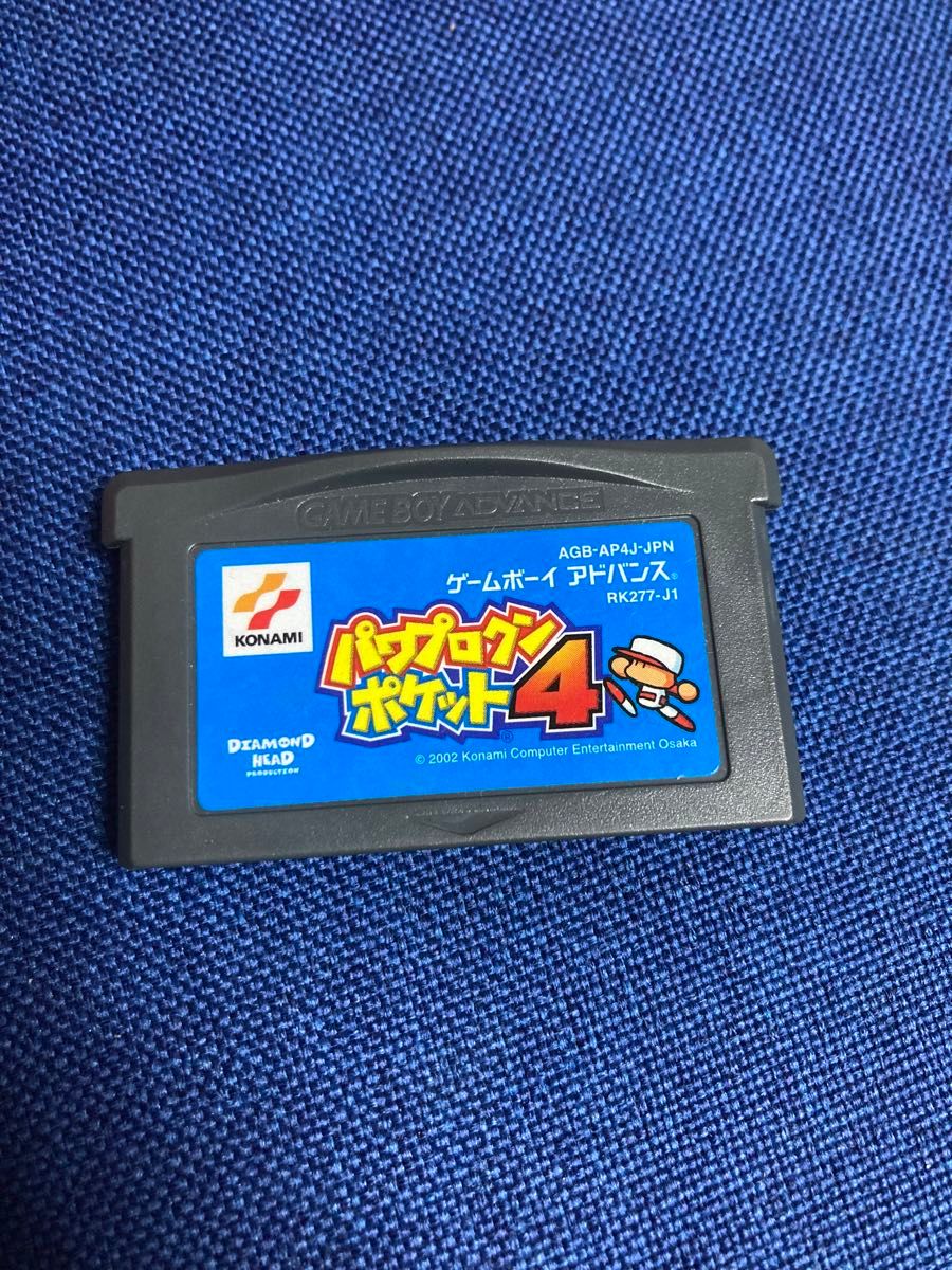 パワポケ4 GBA ゲームボーイアドバンス パワプロクンポケット4 パワポケ4 GBA ゲームボーイアドバンス パワプロクンポケット4