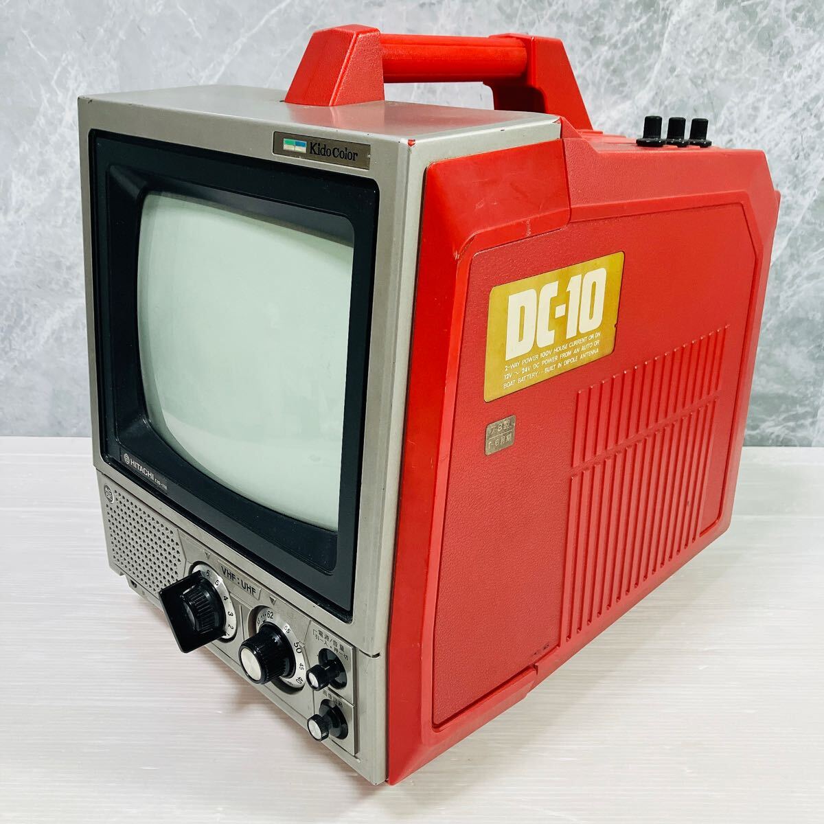 昭和 レトロ HITACHI 日立 カラーテレビ C10-118 DC-10 IC 昭和 レトロ HITACHI 日立 カラーテレビ C10-118 DC-10 IC