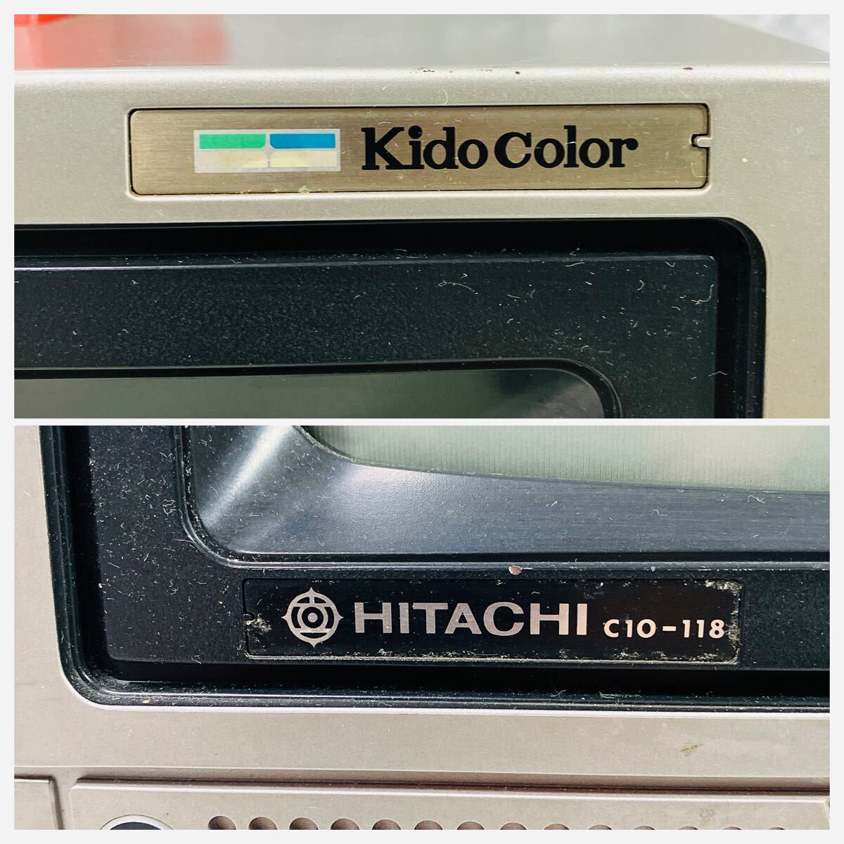 昭和 レトロ HITACHI 日立 カラーテレビ C10-118 DC-10 IC 昭和 レトロ HITACHI 日立 カラーテレビ C10-118 DC-10 IC