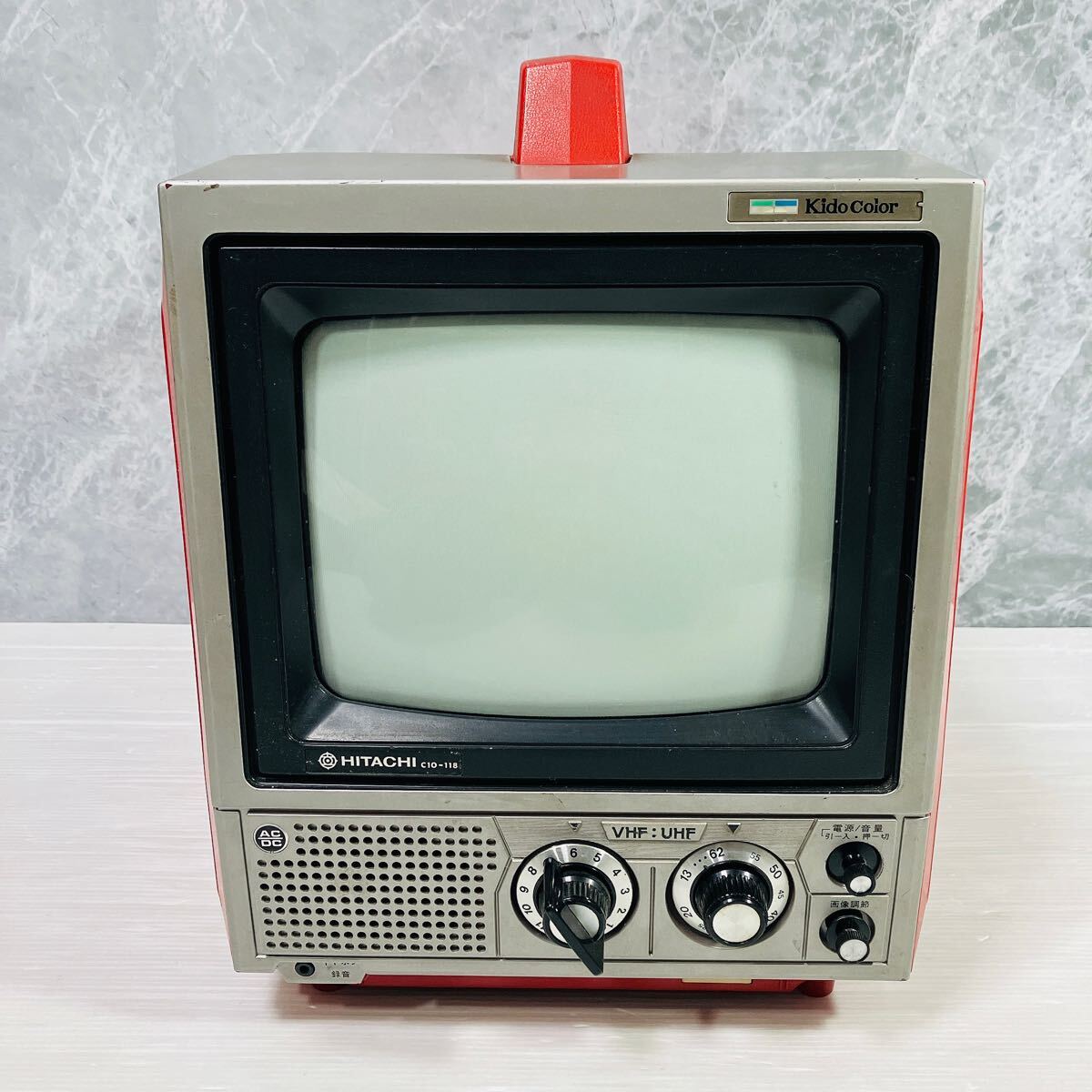 昭和 レトロ HITACHI 日立 カラーテレビ C10-118 DC-10 IC 昭和 レトロ HITACHI 日立 カラーテレビ C10-118 DC-10 IC