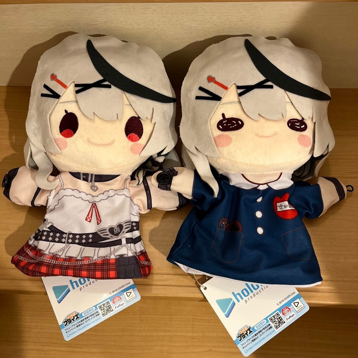 ホロライブ 沙花叉クロヱ パペットぬいぐるみ 2種セット|Yahoo ホロライブ 沙花叉クロヱ パペットぬいぐるみ 2種セット|Yahoo