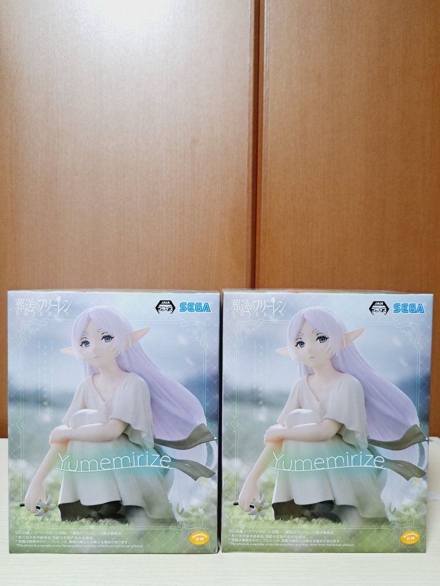 葬送のフリーレン Yumemirize フリーレン あの頃 フィギュア 葬送のフリーレン Yumemirize フリーレン あの頃 フィギュア