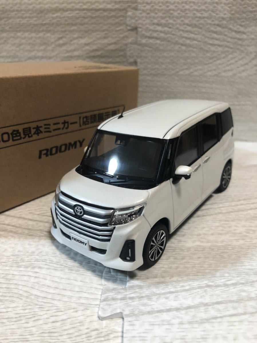 1/30 トヨタ 新型ルーミー ROOMY 後期型 カラーサンプル 非売品 ミニカー パールホワイトⅢ