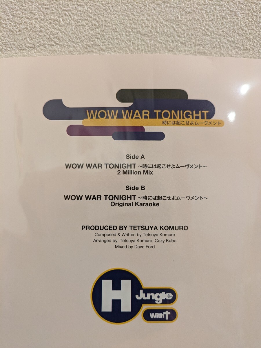 送料無料 WOW WAR TONIGHT H Jungle with t 浜田雅功 小室哲哉 送料無料 WOW WAR TONIGHT H Jungle with t 浜田雅功 小室哲哉