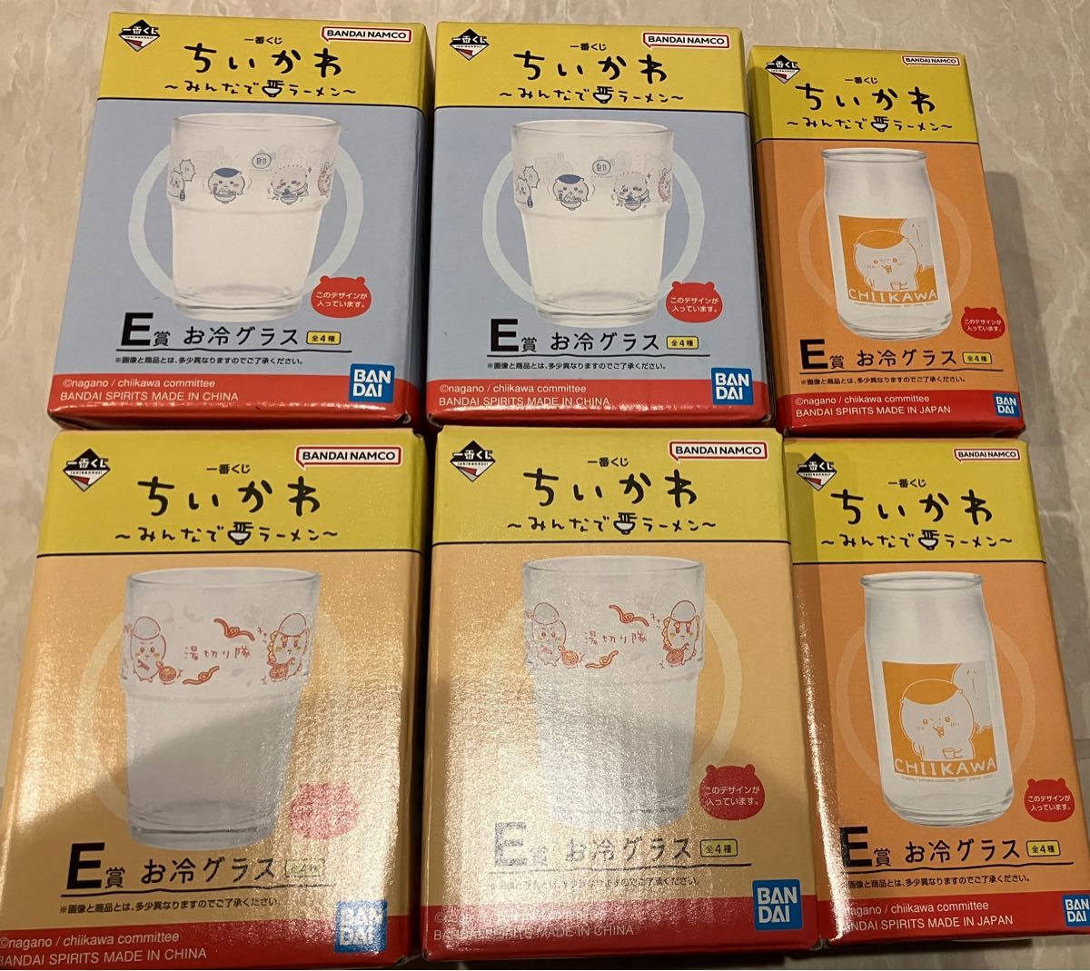 一番くじ ちいかわ ~みんなでラーメン~E賞 お冷グラス 6個 一番くじ ちいかわ ~みんなでラーメン~E賞 お冷グラス 6個