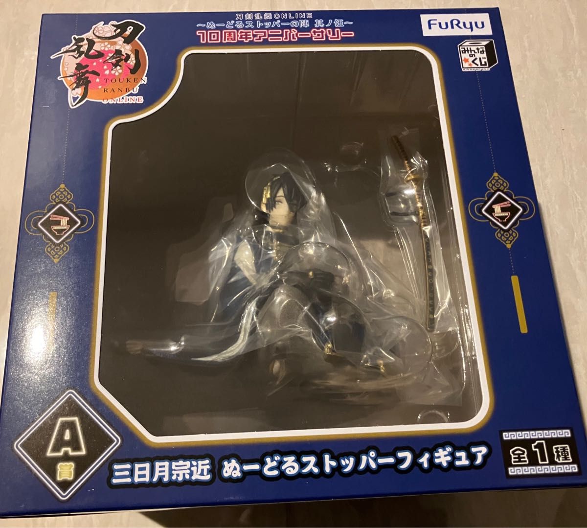 今ならほぼ即納! みんなのくじ 刀剣乱舞A賞 ぬーどるストッパー 今ならほぼ即納! みんなのくじ 刀剣乱舞A賞 ぬーどるストッパー