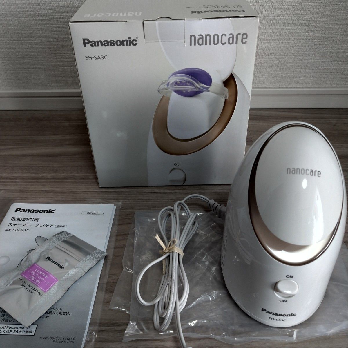 【未使用】Panasonic EH-SA3C-N スチーマー(ゴールド調) パナソニック スチーマー ナノケア コンパクト EH-SA3C-N