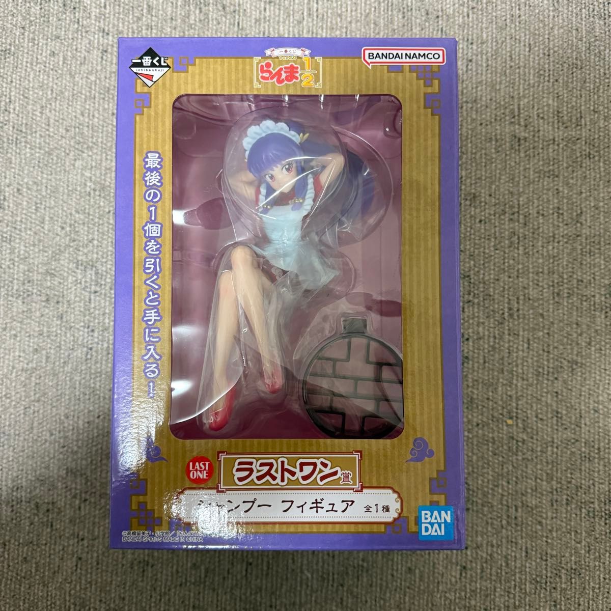 らんま1/2 一番くじ ラストワン賞 シャンプー フィギュア|Yahoo らんま1/2 一番くじ ラストワン賞 シャンプー フィギュア|Yahoo