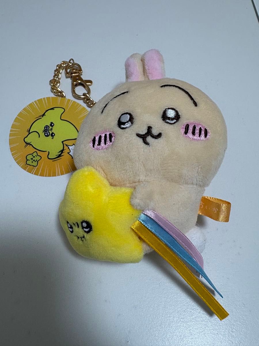 ちいかわ 流れ星マスコット うさぎ - キーホルダー ちいかわ 流れ星マスコット うさぎ - キーホルダー