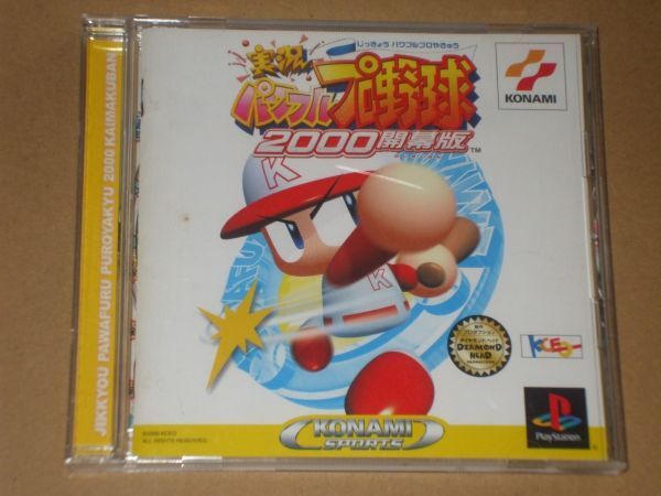 ^PS реальный . powerful Professional Baseball 2000 начало версия 