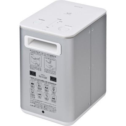 2022年秋冬新作 M5187●【SALE】SONY 未使用開梱品 停電・節電対策 50Hz地域専用 CP-S300E ホームエネルギーサーバー バッテリー ソニー その他 2022年秋冬新作 M5187●【SALE】SONY 未使用開梱品 停電・節電対策 50Hz地域専用 CP-S300E ホームエネルギーサーバー バッテリー ソニー その他
