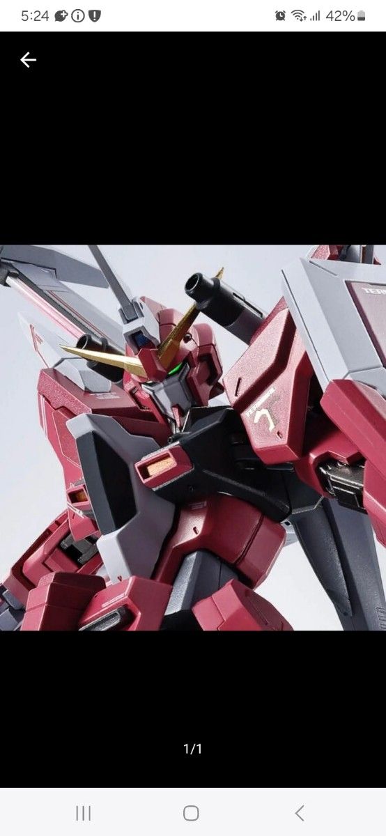METAL ROBOT魂 SIDE MS インフィニットジャスティスガンダム弐式 METAL ROBOT魂 SIDE MS インフィニットジャスティスガンダム弐式