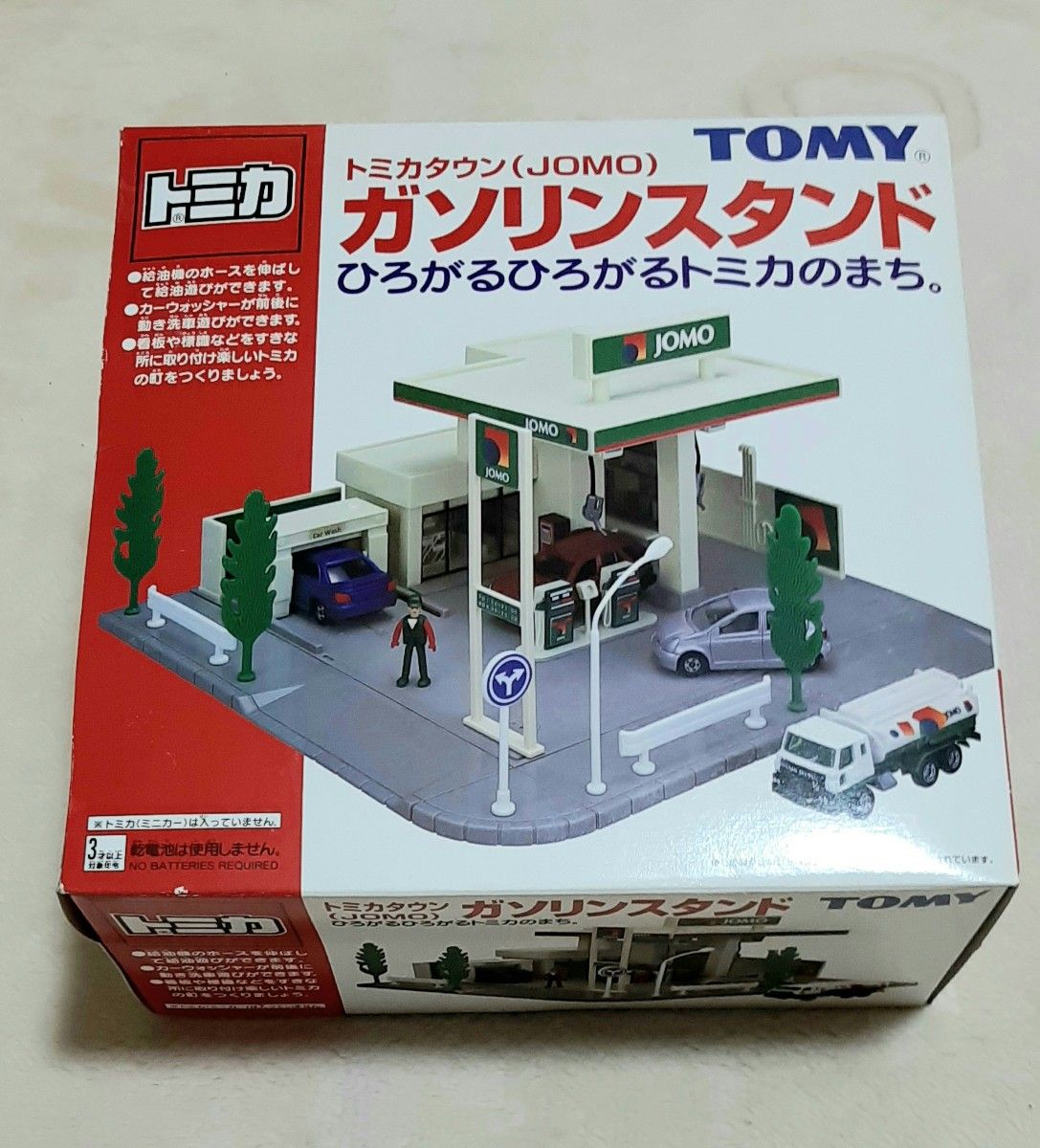 ≪新品≫ トミカ トミカタウン ガソリンスタンド JOMO 絶版 ≪新品≫ トミカ トミカタウン ガソリンスタンド JOMO 絶版