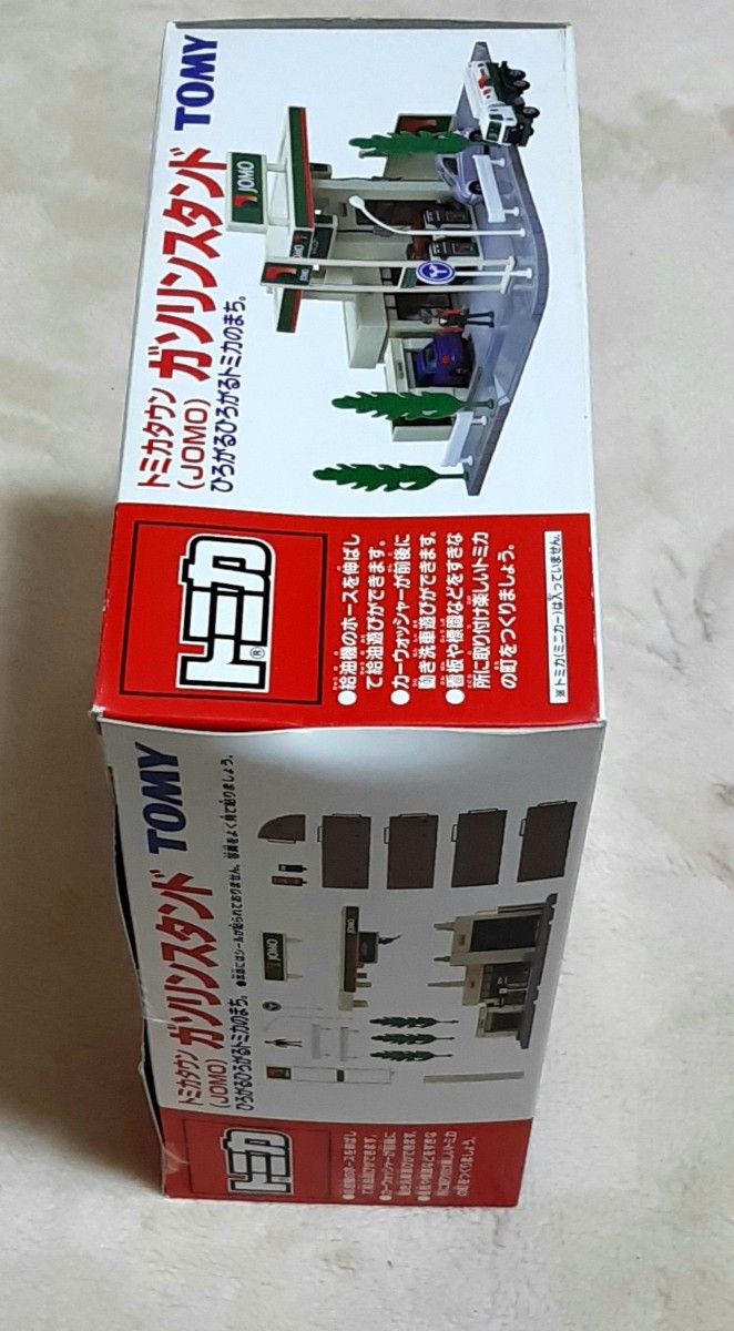 ≪新品≫ トミカ トミカタウン ガソリンスタンド JOMO 絶版 ≪新品≫ トミカ トミカタウン ガソリンスタンド JOMO 絶版