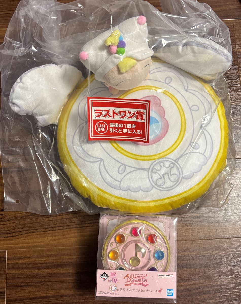 おジャ魔女どれみ 一番くじ ラストワン|Yahoo!フリマ(旧PayPay おジャ魔女どれみ 一番くじ ラストワン|Yahoo!フリマ(旧PayPay