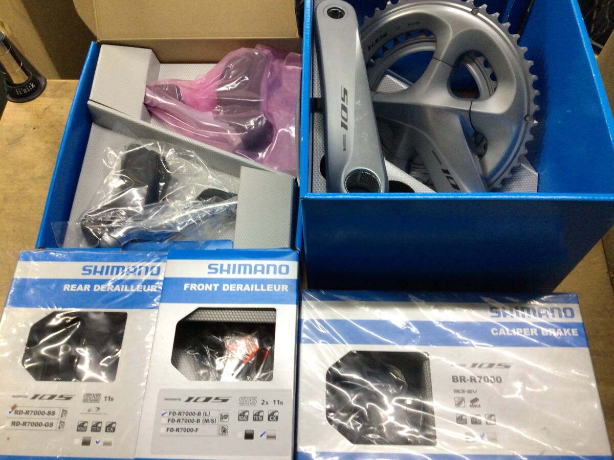 新品 シマノ 105 R7000 11S キャリパーブレーキ仕様 シルバー コンポ 5点セット