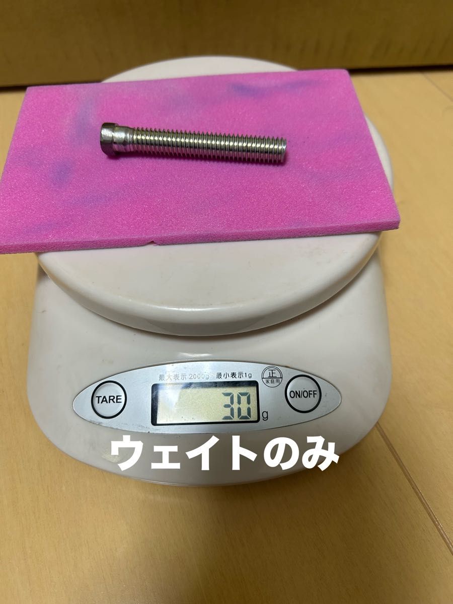 Y2-B フルカーボンブレイクキュー|Yahoo!フリマ(旧PayPayフリマ) Y2-B フルカーボンブレイクキュー|Yahoo!フリマ(旧PayPayフリマ)
