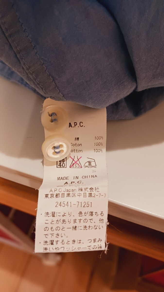 A.P.C. голубой рубашка с длинным рукавом S мужской 
