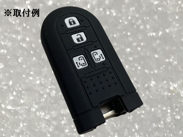 【ROOMY-KCグローグリーン】送料無料 ルーミー タンク ROOMY TANK ジャスティ トール ウエイク スマートキーケース キーカバー_画像2