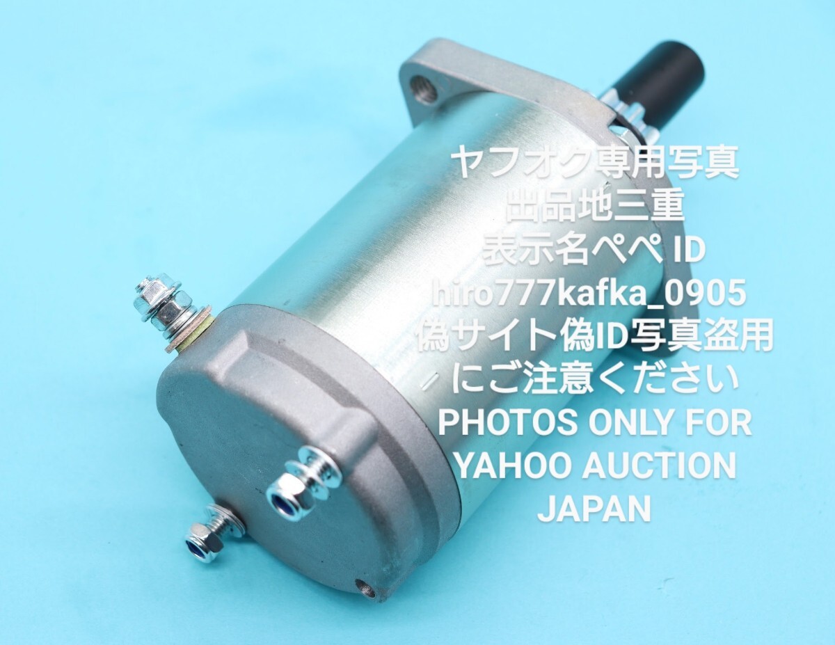 60日保証SM54社外 即納 ポラリス Polaris 340 600 700 800 EDGE 60日保証SM54社外 即納 ポラリス Polaris 340 600 700 800 EDGE