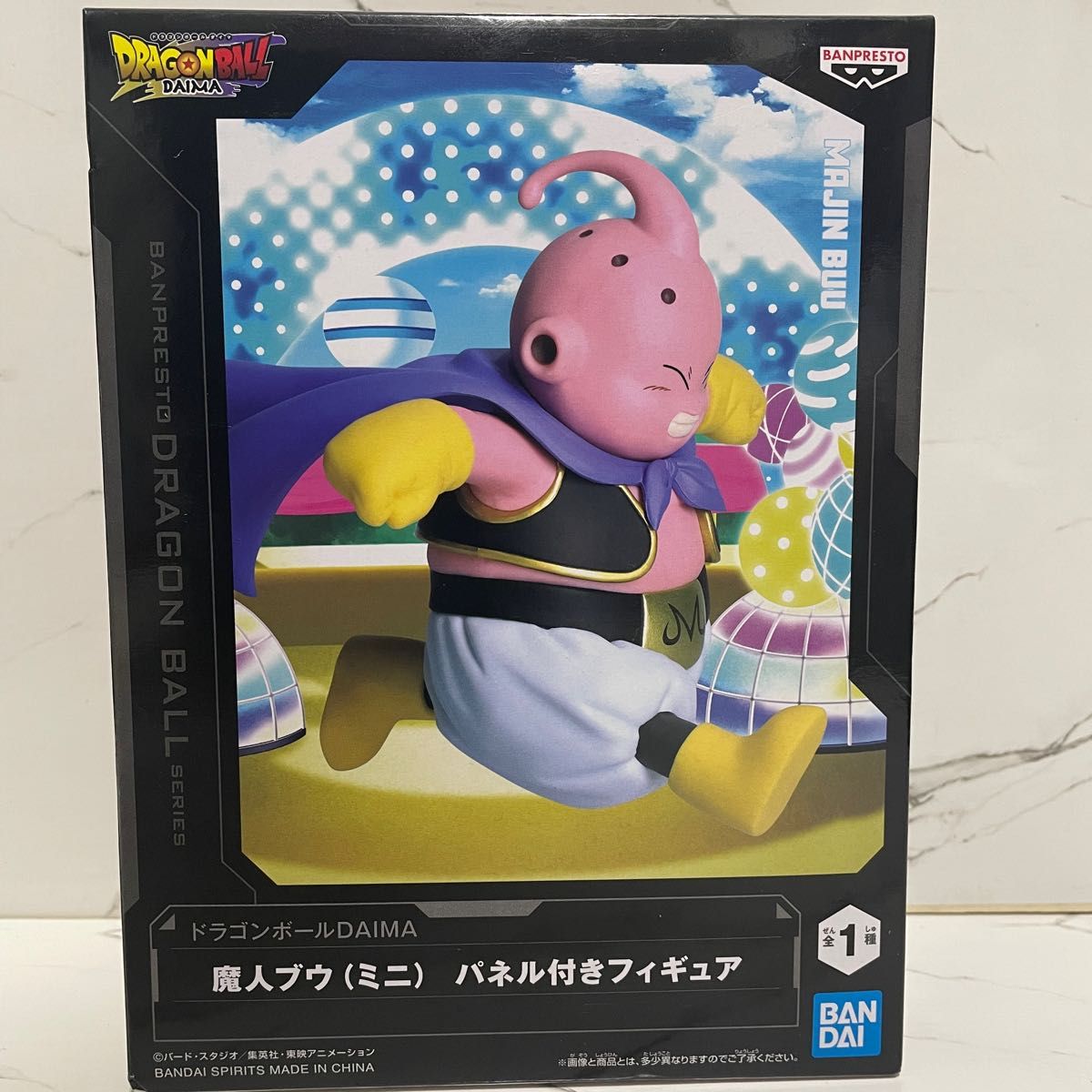 ドラゴンボールDAIMA 魔人ブウ ミニ パネル付きフィギュア ドラゴンボールDAIMA 魔人ブウ ミニ パネル付きフィギュア